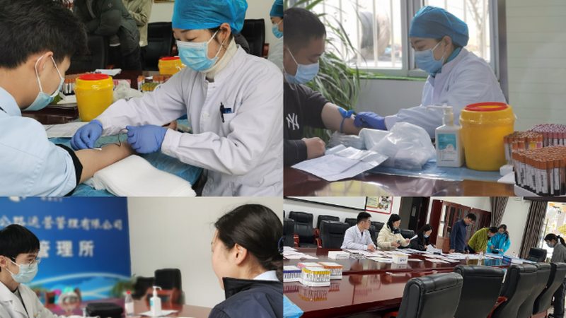 职业健康体检，定制化方案如何精准护航？**