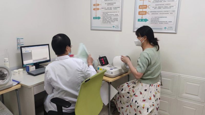 中老年女性体检代理加盟