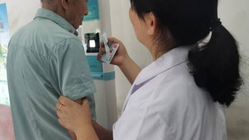 全身体检预约挂号流程