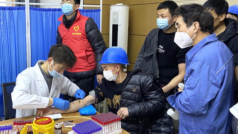 单位体检报销流程详解，电子版操作指南