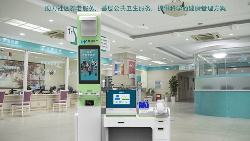 上海团检代理加盟到底在做什么