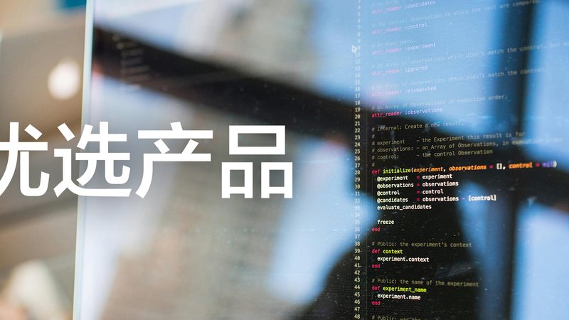 慢性病健康管理规范：流程与关键点解析
