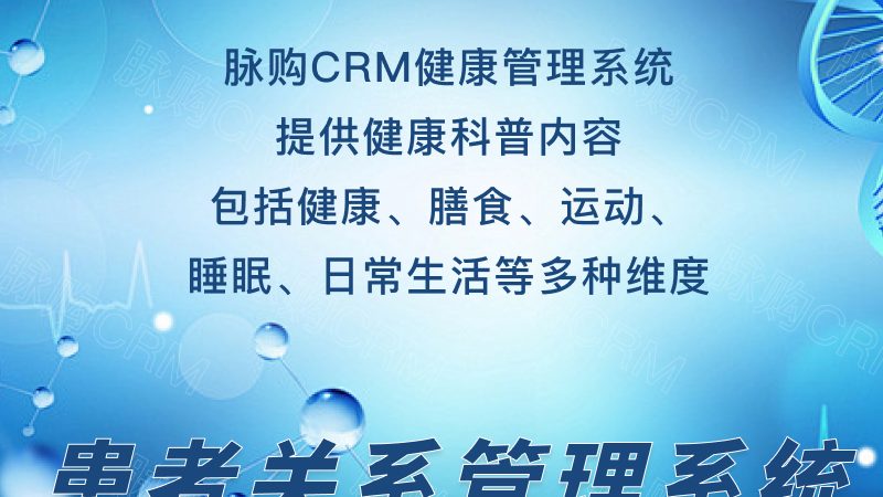 年轻夫妇：关注基础指标
