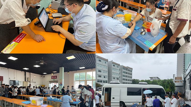 健康管理师教材第三版新增内容解析：行业趋势与专业提升
