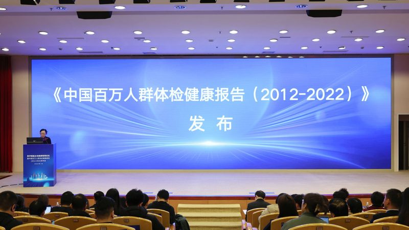 小标题：高峰时段分析